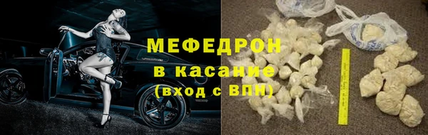 твердый Дмитров