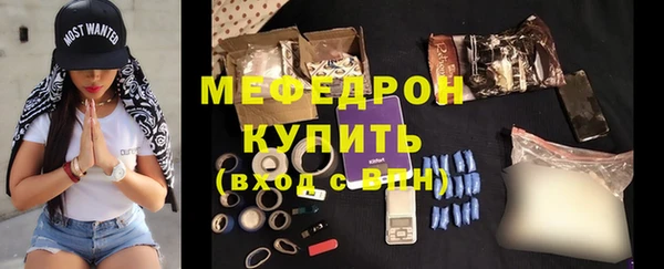 твердый Дмитров