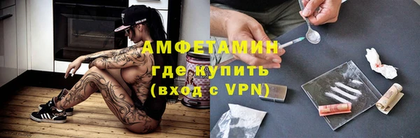 экстази Дмитриев