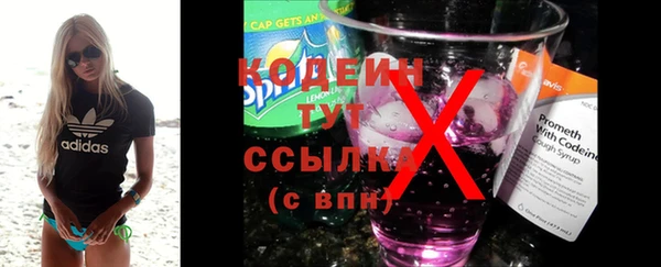 не бодяженный Дмитровск