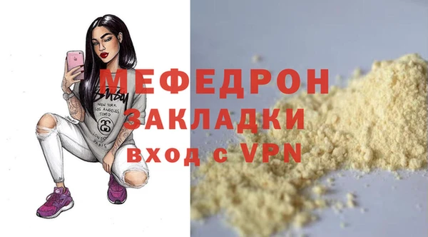 твердый Дмитров