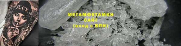 экстази Дмитриев