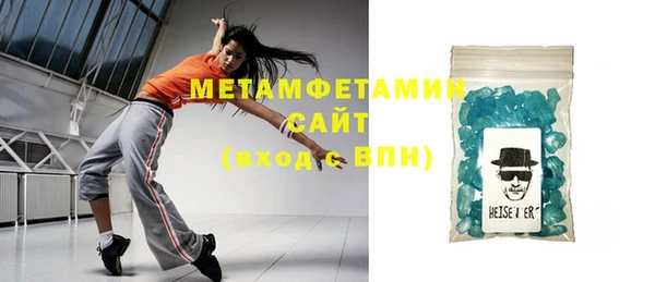экстази Дмитриев