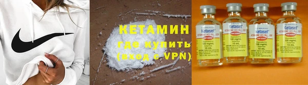 не бодяженный Дмитровск