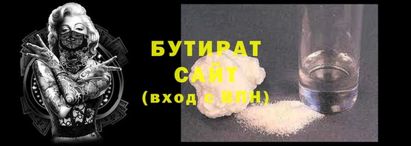 твердый Дмитров