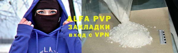 экстази Дмитриев