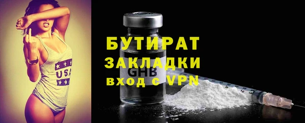 твердый Дмитров