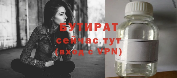 экстази Дмитриев