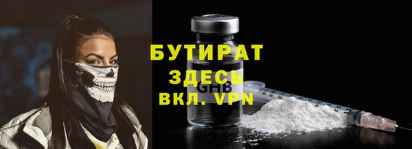 экстази Дмитриев