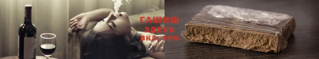 твердый Дмитров