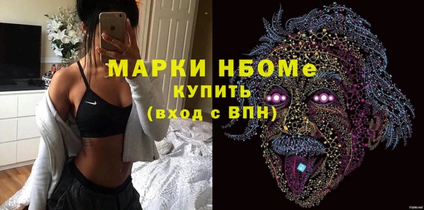 экстази Дмитриев