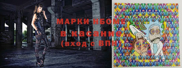 не бодяженный Дмитровск