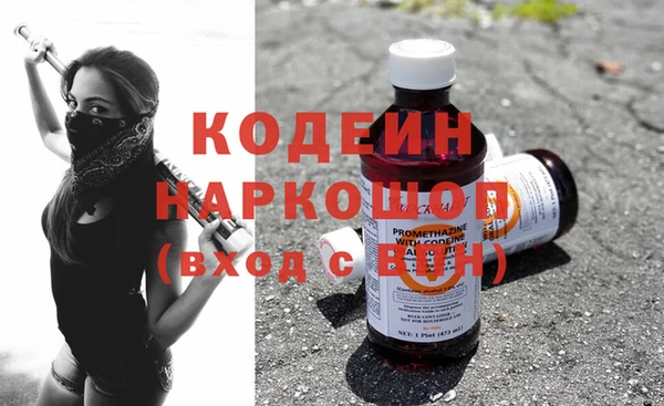 не бодяженный Дмитровск