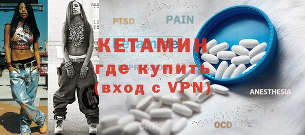 твердый Дмитров