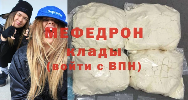 не бодяженный Дмитровск
