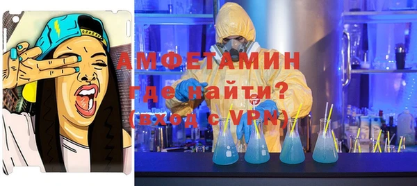 не бодяженный Дмитровск