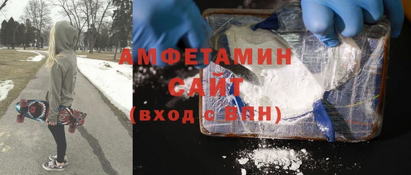 экстази Дмитриев
