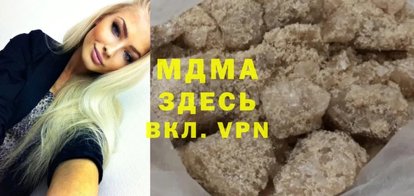 твердый Дмитров