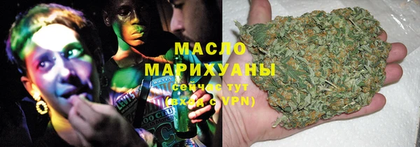не бодяженный Дмитровск
