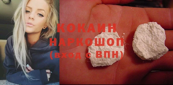 не бодяженный Дмитровск