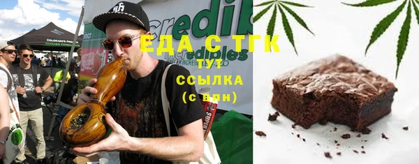 твердый Дмитров