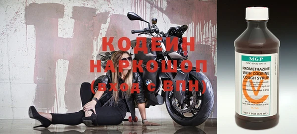 не бодяженный Дмитровск