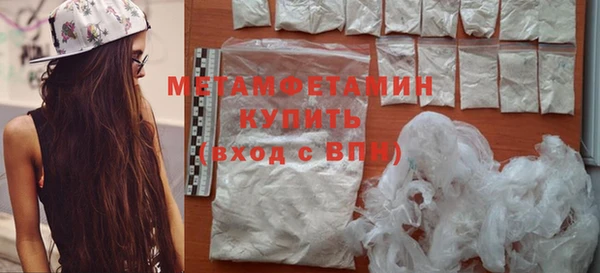 твердый Дмитров
