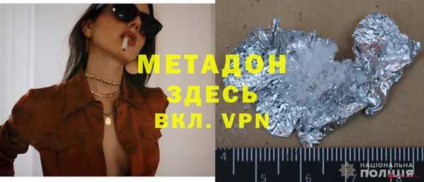 твердый Дмитров