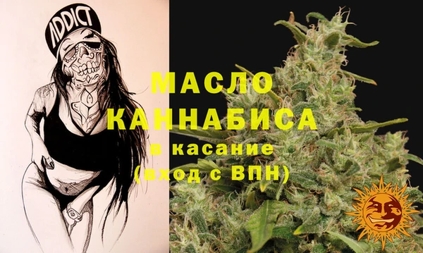 не бодяженный Дмитровск